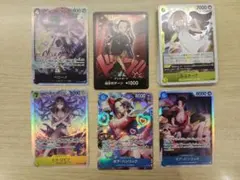 マーフィー様 リクエスト 2点 まとめ商品