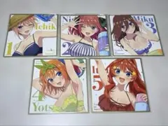 H*A様 映画 五等分の花嫁 5枚セット