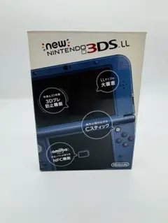 2026年最新】 New ニンテンドー3DS LL メタリックブルーの人気アイテム