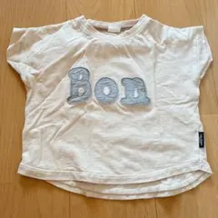 Item thumbnail for item d10ffb25-9707-4aed-922e-465009971a37