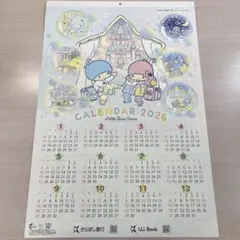 Quattro様 リクエスト 2点 まとめ商品