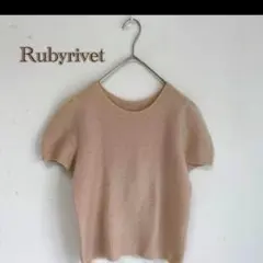 カシミヤ ニット