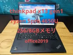 lenovo thinkpad