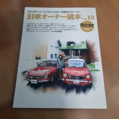 Item thumbnail for item e816021a-bdd8-4445-8605-fd1715363dc0