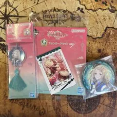 一番くじ　学園アイドルマスターPart3 篠澤広　下位賞セット