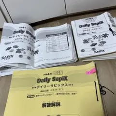 Item thumbnail for item 093c198a-b7ff-4dfa-aba1-8d88e089068a