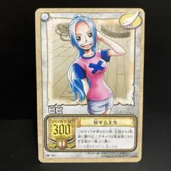 レア】ビビ ワンピースカード 初期 - メルカリ