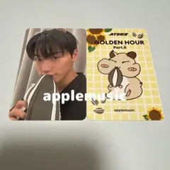 2026年最新】ateez サン applemusicの人気アイテム - メルカリ