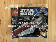 2026年最新】リパブリックスターデストロイヤーの人気アイテム - メルカリ