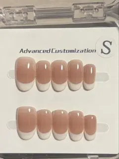 Advanced Customization フレンチネイル S