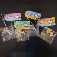 レア】ご当地キティ 武将シリーズ 4個Set ハローキティ 根付け 廃盤