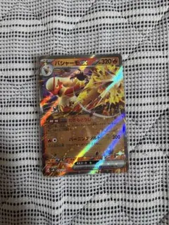 スタートデッキ Generations 4個セット ポケカ バシャーモex - メルカリ