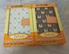 夏目友人帳 手帳型スマホカバー プライズ ニャンコ先生