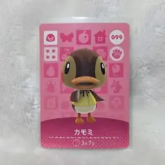 2026年最新】amiibo カモミの人気アイテム - メルカリ