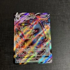2026年最新】シリーズ：ソード&シールド ポケモンカードゲームの人気