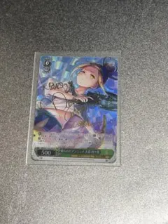 2025年最新】ヴァイスシュヴァルツ ヘブバンの人気アイテム - メルカリ