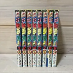 全巻セット　絶版　初版　ファミコンロッキー　スケボーロッキー　あさいもとゆき 全巻セット 絶版 初版 ファミコンロッキー スケボーロッキー あさいも