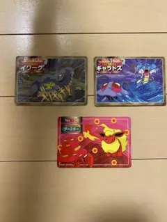 トップサン ポケモンカード 3枚 ノーマル 【ゲンガー】【ゴースト】【クラブ】 トップサン ポケモンカード 3枚 ノーマル 【ゲンガー】【ゴースト