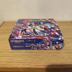 ポケモンカードゲーム ニンジャスピナー 1Box シュリンクなし ペリペリあり
