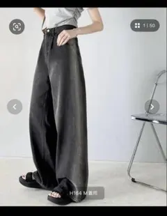 Java ワイドルーズ デニムパンツ Mサイズのサムネイル