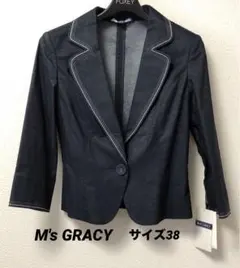 2026年最新】M'S GRACY レディース テーラードジャケットの人気