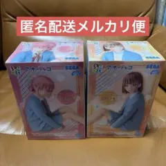 アオのハコ ちょこのせプレミアムフィギュア 蝶野雛 鹿野千夏 ２体セットのサムネイル