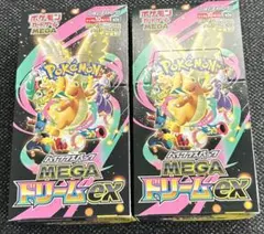 【シュリンクなし】ポケモンカードゲーム MEGAドリームex 2BOX ペリあり