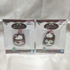 No.1101　すみっコぐらし　一番くじG賞　ラバーチャーム　２点セット