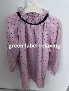 green label relaxingドット ワンピース　ピンク 110cmのサムネイル