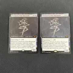 2026年最新】MTG ベイルマークの大主の人気アイテム - メルカリ