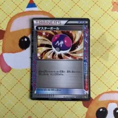 2026年最新】マスターボール ポケモンカード ACE SPECの人気アイテム