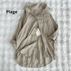 ミリタリーシャツ ベージュ