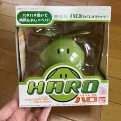 2026年最新】マスコットロボ ハロ2の人気アイテム - メルカリ
