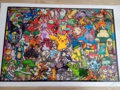 2026年最新】ジグソーパズルの人気アイテム - メルカリ