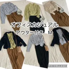 Rose様 リクエスト 2点 まとめ商品