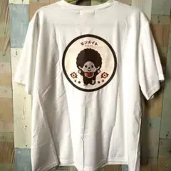 モンチッチ 大きいサイズ モンメイト Tシャツ