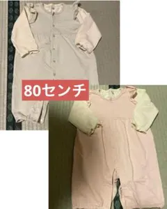 ロンパース２点セット （ピンク・緑）サイズ80