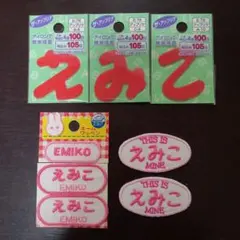 Item thumbnail for item f0984e47-4819-4f36-aac8-67b89f3edf61