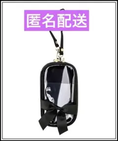 のんたん様 リクエスト 2点 まとめ商品