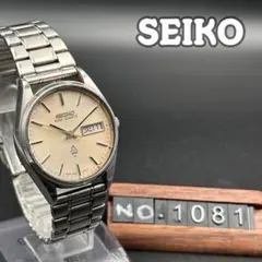 2025年最新】SEIKO 4823の人気アイテム - メルカリ