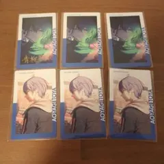 プロセカ　エピカ　vol.20C　青柳冬弥