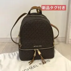 マイケルコース バック30S7GEZB1B レディース MICHAEL KORS