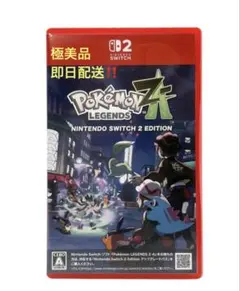 ポケモンレジェンズZA Nintendo Switch 2 Edition