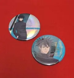 呪術廻戦　伏黒恵　缶バッジ　twilight