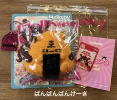 mellojoy メロジョイ スクイーズ とんかつ 和食 シリーズ - メルカリ