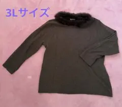 Item thumbnail for item 08ce2392-9528-4d24-9d0f-595b1b55795f