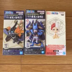ワンピース ワールドコレタクブル セット