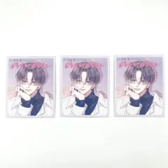 anan 和泉蒼　はじめてのおにいちゃん　りぼんボーイフレンドカード　3枚