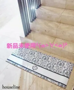 2026年最新】Rady キッチンマットの人気アイテム - メルカリ