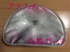 ANNA SUI 化粧ポーチ